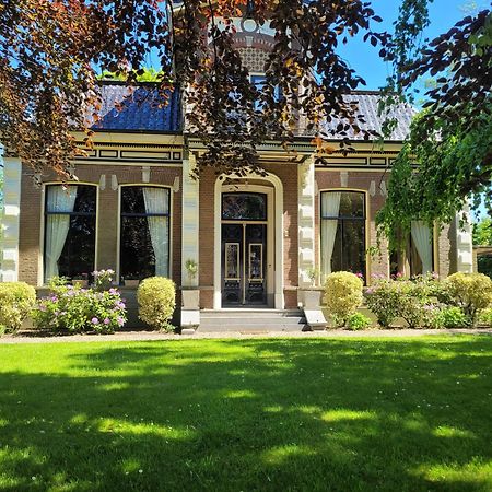 Pastorie Waaxens Bed & Breakfast エクステリア 写真